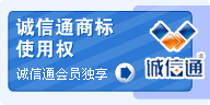 深圳三田五金制品有限公司_三田五金-五金夹-文具夹-塑料夹-孔夹-五金孔夹-板夹-挂历夹条-挂历胶条-帐本钉-铜钉-YO线圈-胶圈-挂画轴-文具配件-挂历配件