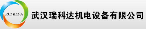 武汉发电机组价格|柴油发电机组|康明斯发电机|移动|静音|燃气|船用|汽油|湖北瑞科达机电厂家