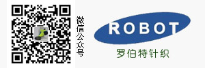 户外袜|毛圈袜|诸暨市罗伯特针织有限公司.业务咨询:13967577697