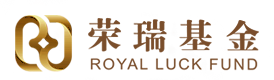 荣瑞投资基金管理（北京）有限公司