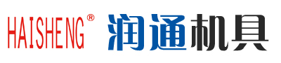 液压泵,液压快速接头,注脂枪,分离式液压千斤顶-江苏润通机具