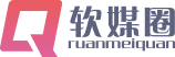 软媒圈-软文推广发布平台-新闻源软文营销