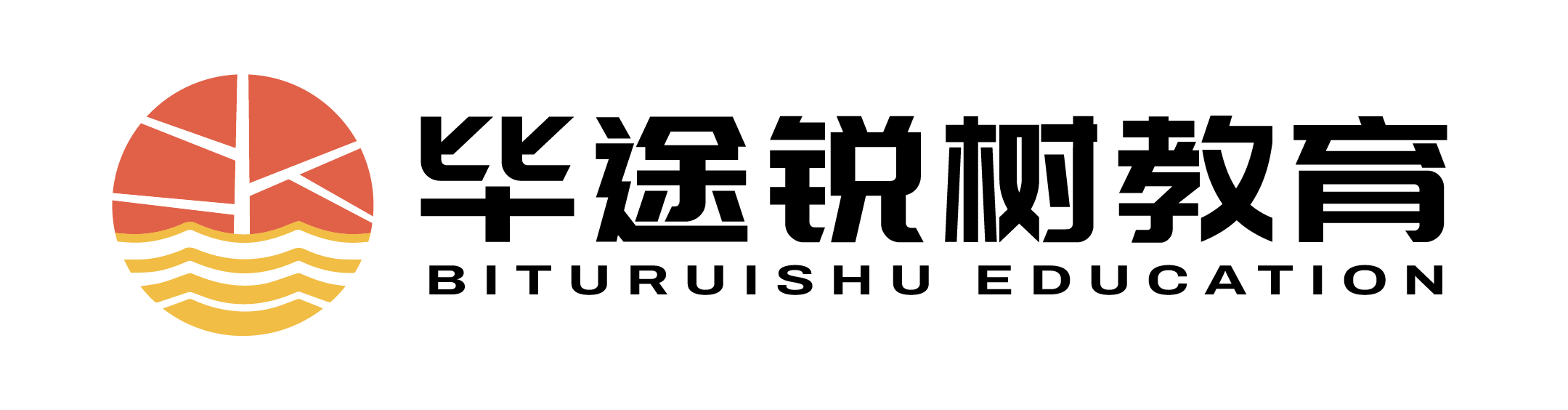 锐树教育官网 – 锐树黑卡班系列 - 统招专升本 - 自学考试 - 成人教育