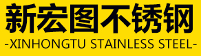 不锈钢搅拌罐_不锈钢搅拌罐厂家-山东不锈钢有限公司