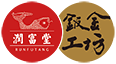 润富堂