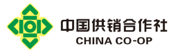 烟台三合云仓科技服务有限公司-三合云仓
