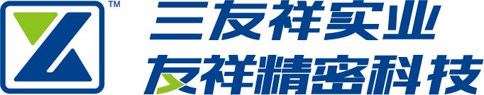 首页 - 东莞市三友祥实业有限公司