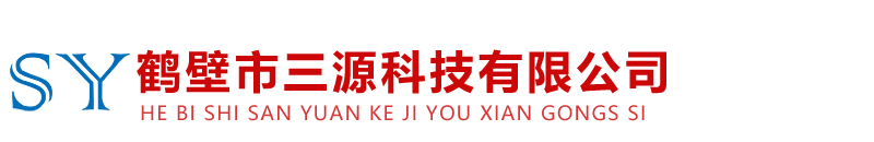 首页 - 量热仪(大卡机)-测硫仪(定硫仪)-工业分析仪-灰熔点测定仪-煤分析马弗炉，制样机，哈市可磨性指数，胶质层测定仪，干燥箱仪器鹤壁市三源科技有限公司