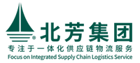 物流一体化供应链-上海北芳集团-危险品运输-危险品仓库-危化品仓库-危险货物运输-上海北芳储运集团有限公司