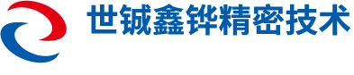 世铖精密 | 世诚实业旗下航天科技精密制造公司