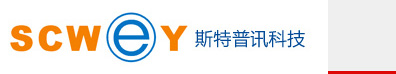 泸州斯特普讯科技有限公司官网――是泸州地区专业的企业信息化综合解决方案提供服务商，我们提供泸州网站及软件开发，计算机系统集成，办公设备及耗材，监控安防系统，数据恢复及私有云搭建，计算机及网络设备等专业化服务。