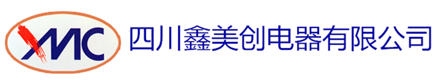 成都桥架_成都电缆桥架_四川桥架_四川鑫美创电器