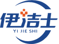 四川省伊洁士医疗科技有限公司【官网】