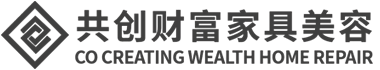 共创财富家具维修培训_沙发维修_皮具维修_不锈钢维修_家具美容培训学校