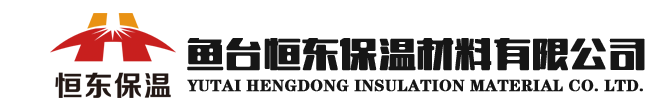 鱼台恒东保温材料-碳化稻壳价格_碳化稻壳生产厂家_稻壳灰