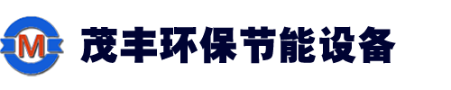 工地洗车台|全封闭洗车台|龙门洗车机|工程车洗车台|济宁茂丰环保节能设备有限公司