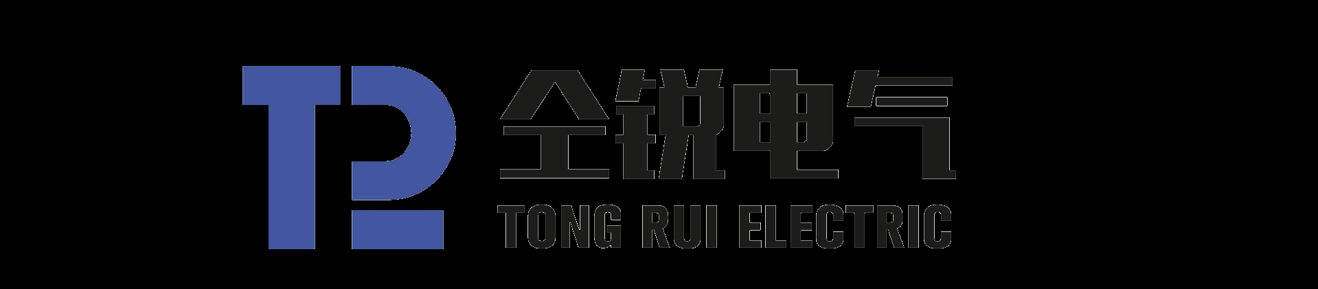 山东仝锐电气有限公司 官网