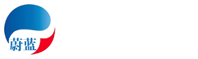 山东蔚蓝环境工程有限公司,反捞式格栅机,网板格栅机,机械格栅