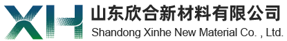 己二酸99.9%_索尔维环戊酮99.5%_单峰双峰异戊酸99%现货供应_山东欣合新材料有限公司