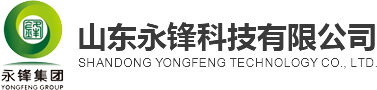 水工砖_混凝土透水砖_复合保温外模板-山东永锋科技有限公司
