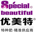大量元素水溶肥料,高效环保--推荐青岛优美特作物营养有限公司