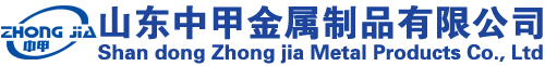 精密钢管,冷拔钢管,异型钢管,油缸钢管 - 山东中甲金属制品有限公司