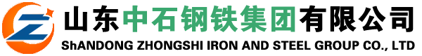 镀锌方管厂 - 山东中石钢铁集团有限公司
