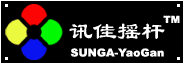 讯佳摇杆-高州锦锈电子科技有限公司