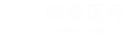 咏泰医疗