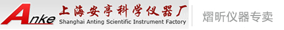 上海安亭科学仪器厂,上海安亭科学仪器有限公司,安亭离心机上海安亭离心机专卖