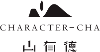 山有德品牌官方网站