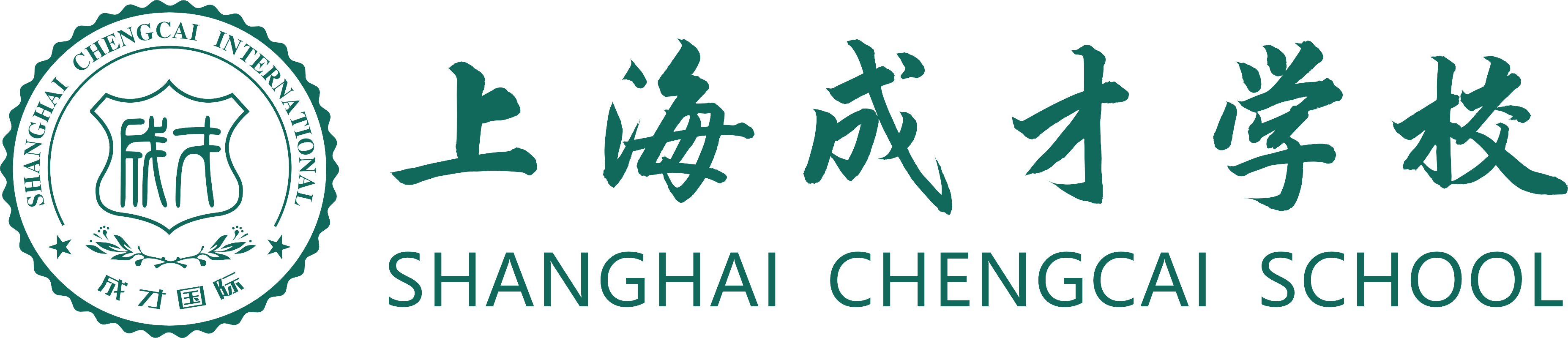 上海市成才教育进修学院-上海市成才教育进修学院日韩国际部-官方网站