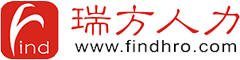 成都人力资源事务外包_岗位外包_劳务派遣公司【瑞方人力】