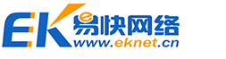 三河网站建设_廊坊网站建设_三河网站制作_三河做网站公司_廊坊网络公司_易快网络科技