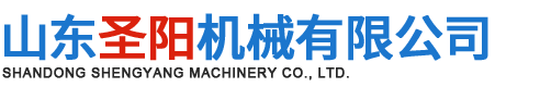 D51系列立式辗环机-山东圣阳机械有限公司
