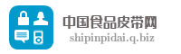 中国食品皮带网
