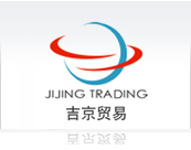 上海吉京贸易发展有限公司