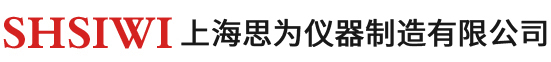 超声扫描显微镜生产厂家-力学仪器量具试验机制造商-上海思为仪器制造有限公司|官网