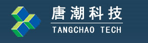 上海唐潮自动科技有限公司