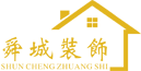 青岛装修公司_办公室装修设计-青岛舜城空间装饰有限公司