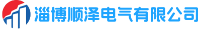 变电站模拟板-电力模拟板-模拟板生产厂家-淄博顺泽电气有限公司