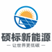 光伏支架,抗震支架,铝合金光伏支架