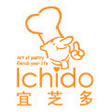 上海月饼网|全国通用月饼券|现金券冰淇淋卡