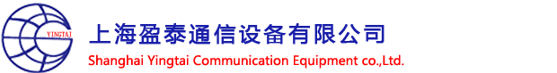 智能安防视频监控系统安装_小区楼宇对讲系统_上海网络综合布线_门禁考勤一体机_防盗报警器-上海盈泰通信设备有限公司