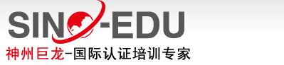PMP认证考试培训_项目管理培训-项目管理解决方案专家神州巨龙