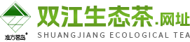 云南准方商贸有限公司-一站式茶叶采购平台