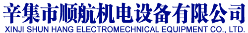 通风管道-工业废气处理公司-河北石家庄冷风机厂家值得信赖--石家庄辛集市顺航机电设备有限公司