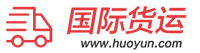 石家庄搬家公司,搬家公司电话,石家庄保洁公司