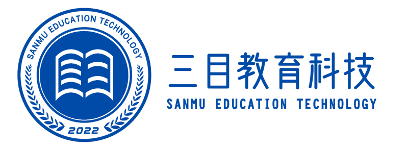 三目教育