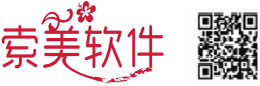 [索美软件]-田径运动会编排软件 羽毛球编排软件 乒乓球编排软件 比赛抽签软件 游泳 球类软件等